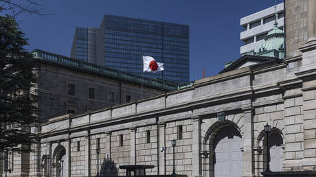 Bank of Japan lifts rates to highest level since 1995