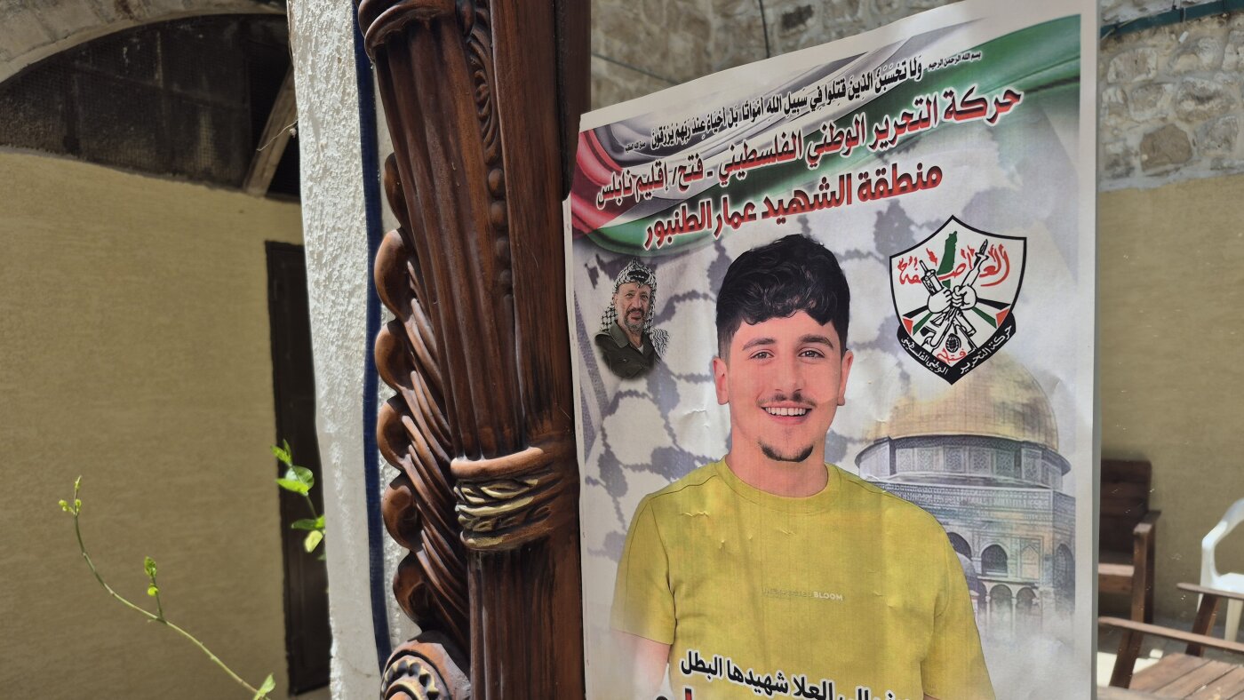 Palestinians grieve for a father-to-be shot by Israeli troops the day his son was born